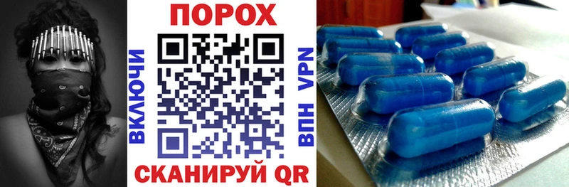 АМФ VHQ  мега сайт  Кукмор  как найти закладки 