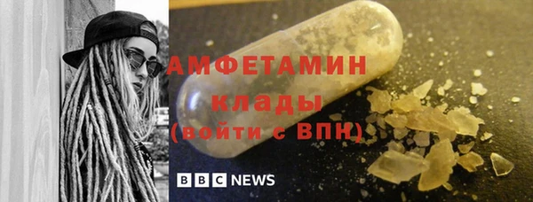 каннабис Нязепетровск