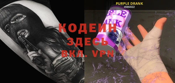 каннабис Нязепетровск