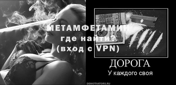 apvp Няндома