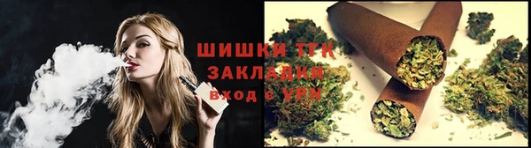 шишки Остров