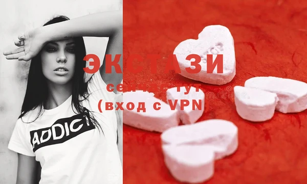 apvp Няндома