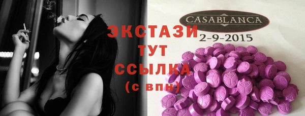 мефедрон Нягань