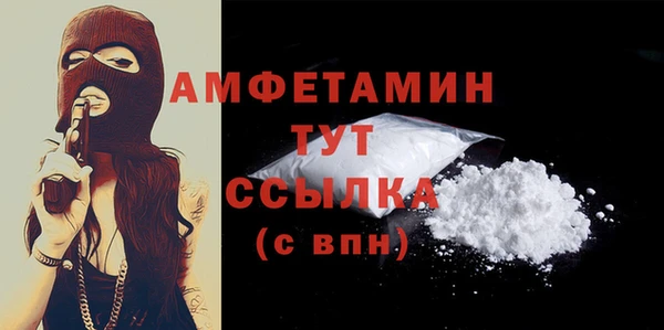 каннабис Нязепетровск