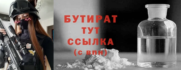 apvp Няндома