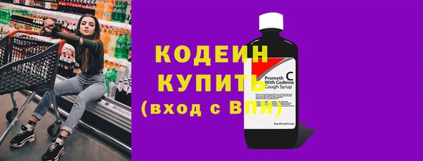 каннабис Нязепетровск