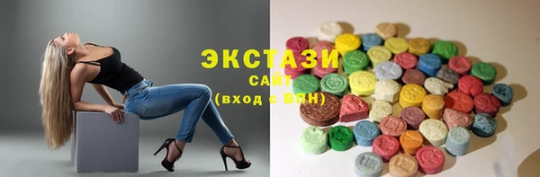 хмурый Галич