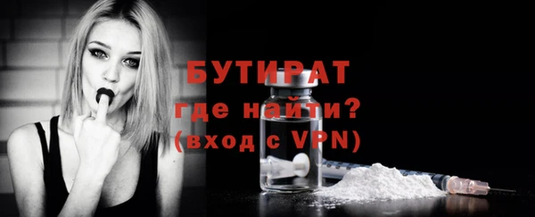 мефедрон Нягань