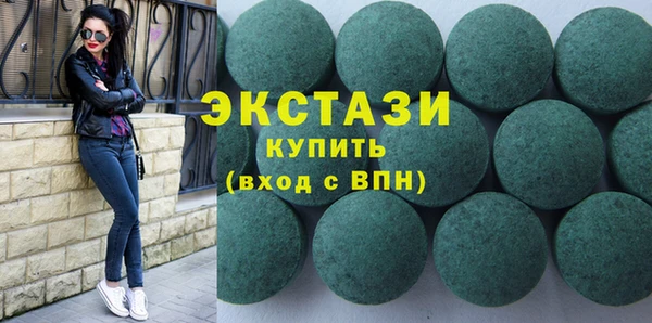 apvp Няндома