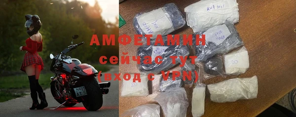 apvp Няндома