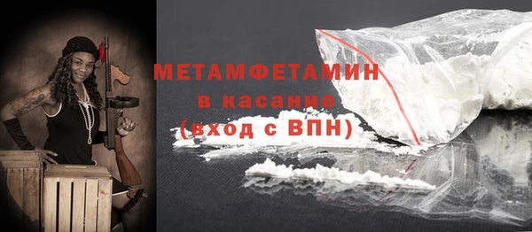 apvp Няндома