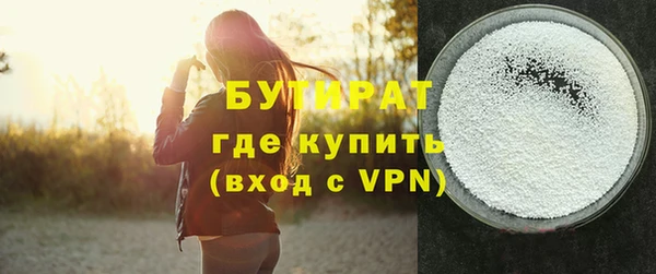 шишки Остров