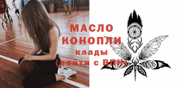 шишки Остров