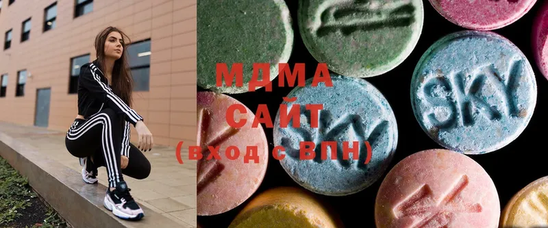 гидра ссылки  Кукмор  MDMA crystal 