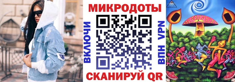 Псилоцибиновые грибы Psilocybine cubensis Кукмор